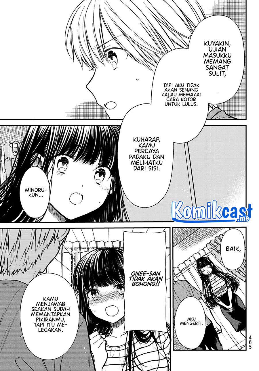 Danshi Koukousei wo Yashinaitai Onee-san no Hanashi